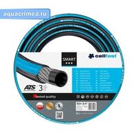 Шланг садовый SMART ATS 3/4" 50м																															Шланг садовый ECONOMIC 1/2'' 30м